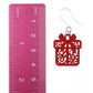 Christmas Present Earrings (Dangles) - size