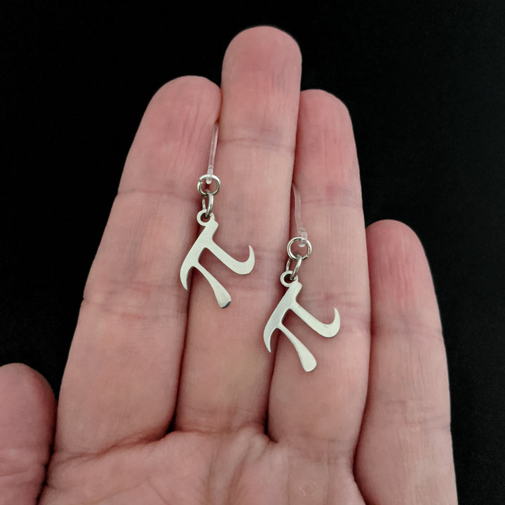 Silver Pi Earrings (Dangles)- size comparison hand